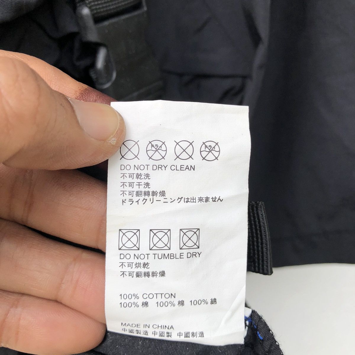 14th Addiction JAPANESE BRAND TACTICAL MULTI POCKET JACKET Size US XL / EU 56 / 4 - 6 Thumbnail
