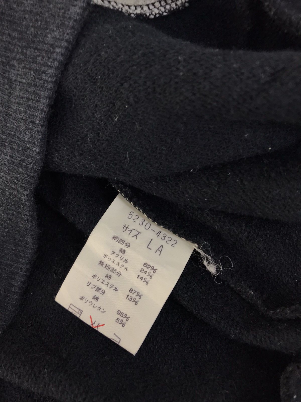 Trussardi × Vintage Hype 90s Trussardi Sweatshirt Crew Neck Striped Chest Size US L / EU 52-54 / 3 - 6 Thumbnail