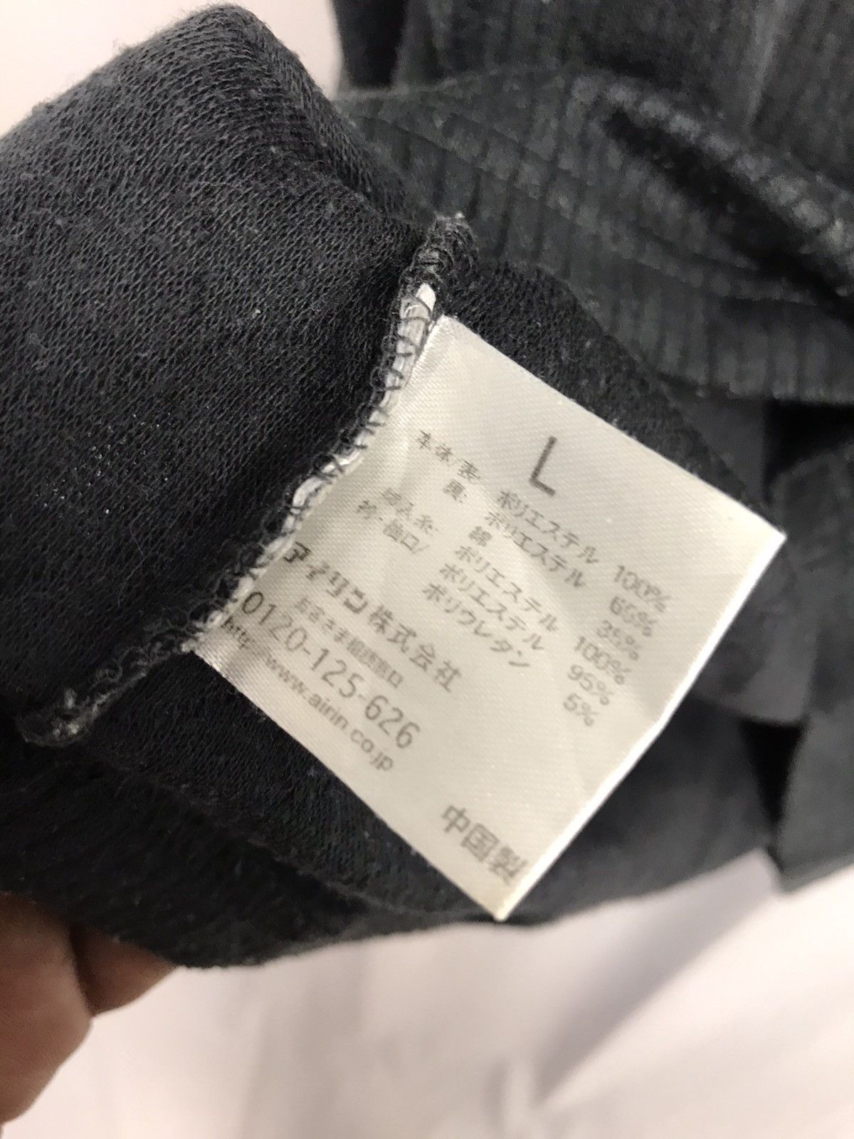 Japanese Brand × Kansai Yamamoto Kansai plain vneck long sleeve shirt by kansai Yamamoto Size US M / EU 48-50 / 2 - 4 Thumbnail