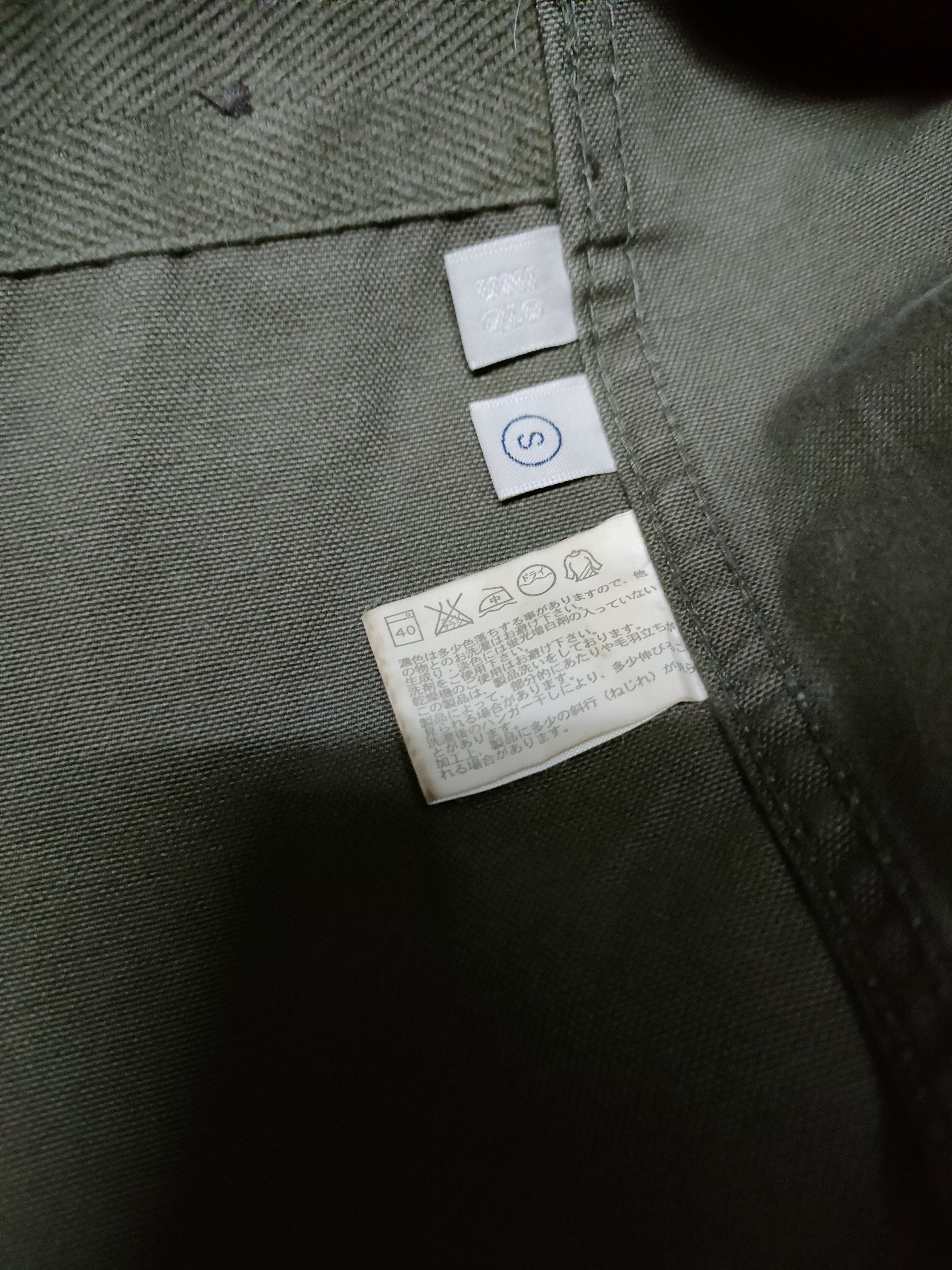 Uniqlo Uniqlo France Military Style Jacket Size US S / EU 44-46 / 1 - 7 Thumbnail