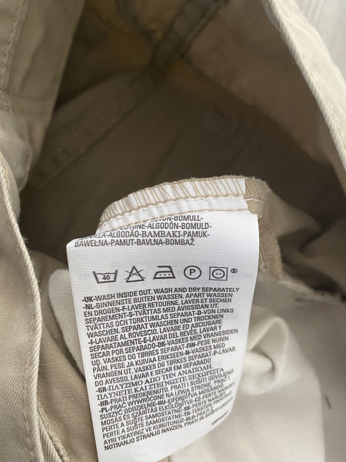 Levi's × Vintage Levi’s 551 vintage beige jeans denim pants Size US 32 / EU 48 - 7 Thumbnail