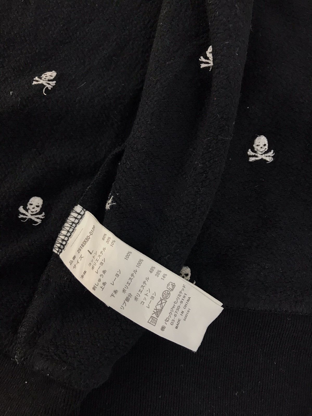 Japanese Brand × Vintage Stooges & Co Union Made Skull Head Logo Jacket Winter Wear Size US M / EU 48-50 / 2 - 7 Thumbnail