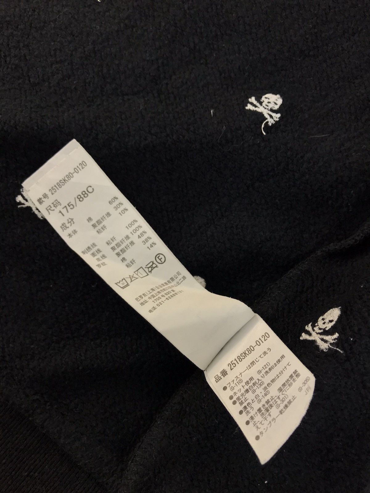 Japanese Brand × Vintage Stooges & Co Union Made Skull Head Logo Jacket Winter Wear Size US M / EU 48-50 / 2 - 9 Thumbnail