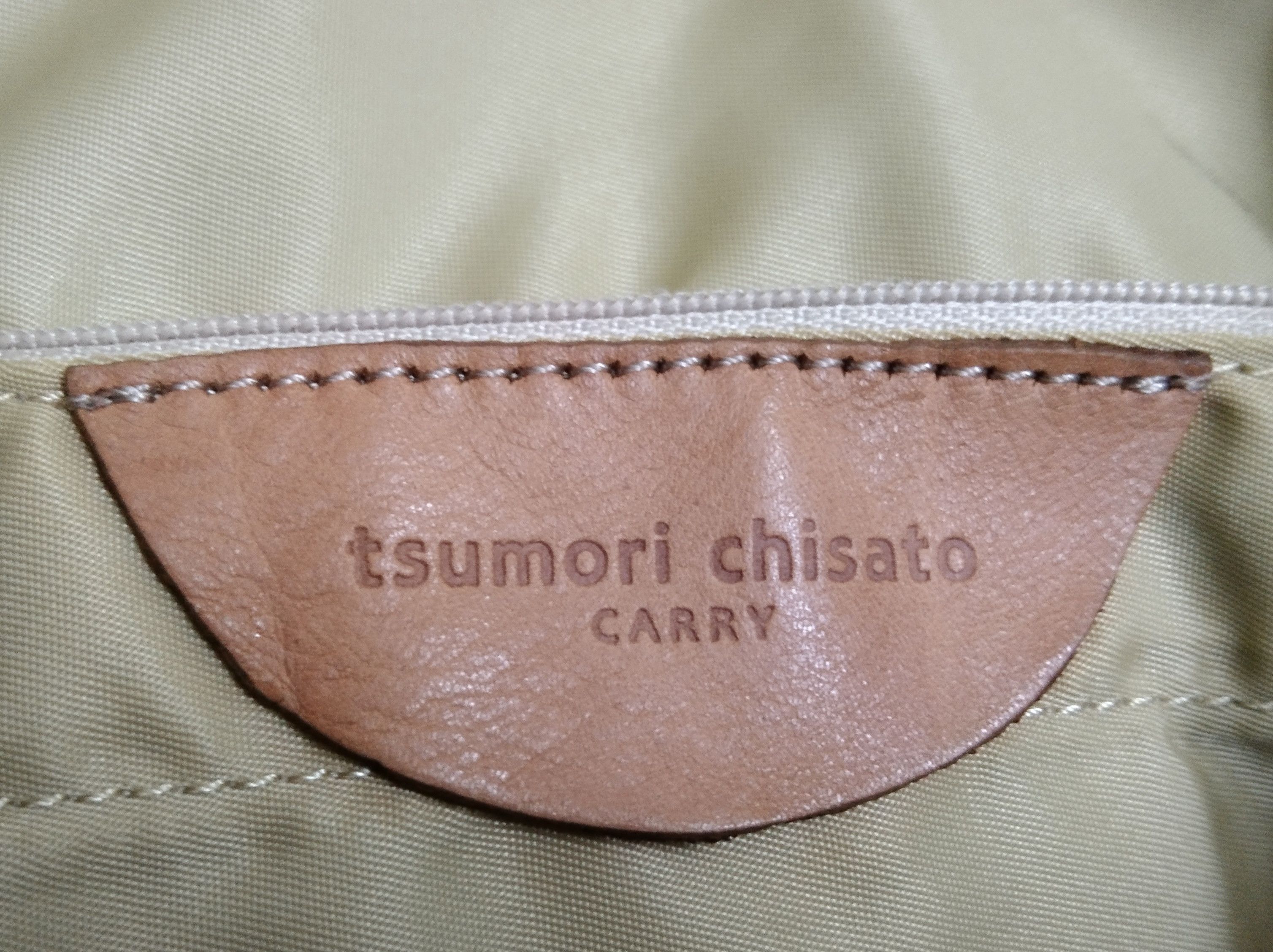 Issey Miyake × Japanese Brand × Tsumori Chisato TSUMORI CHISATO (ISSEY MIYAKE) PLAID BANANA SHOULDER BAG Size ONE SIZE - 2 Thumbnail