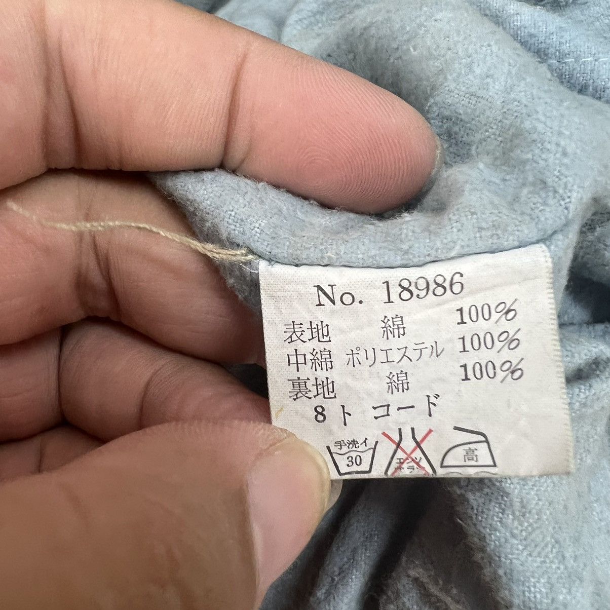 Japanese Brand VINTAGE BOMBER STYLE JACKET INSPIRED BY KAPITAL JAPAN Size US M / EU 48-50 / 2 - 15 Thumbnail