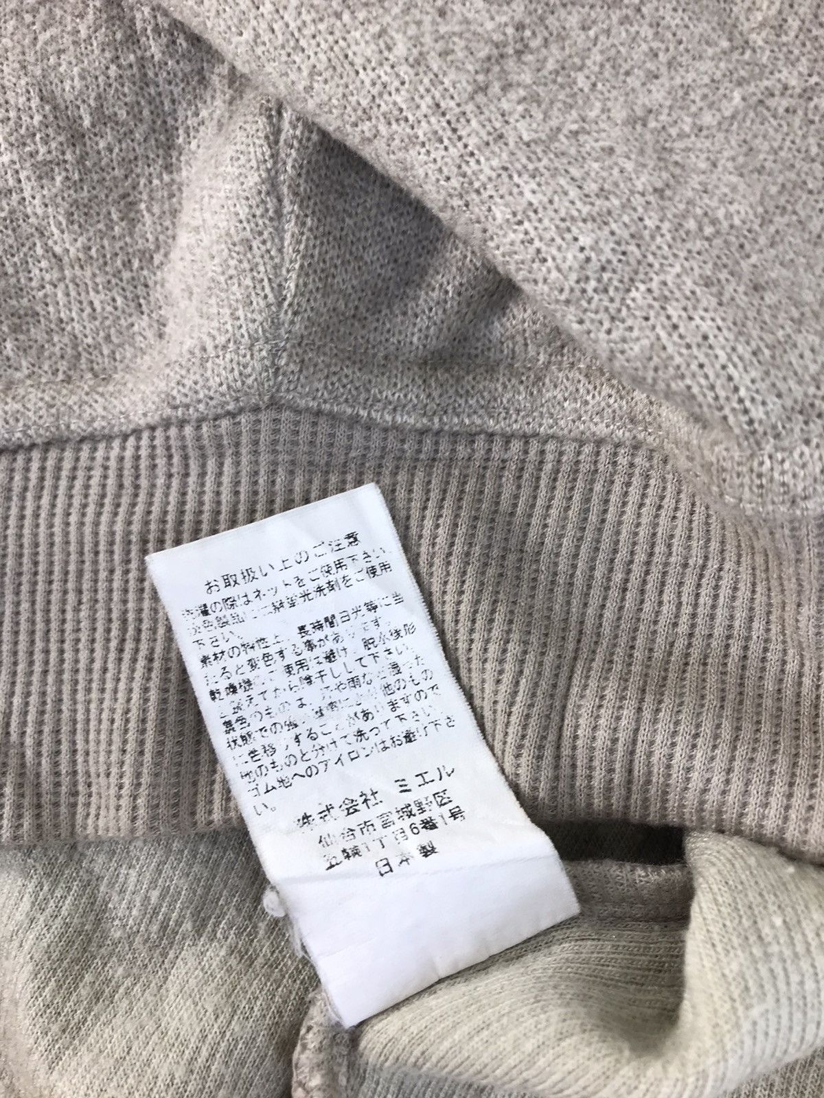 Mieru Avant Garde Blue Label Single Pocket Crew Neck