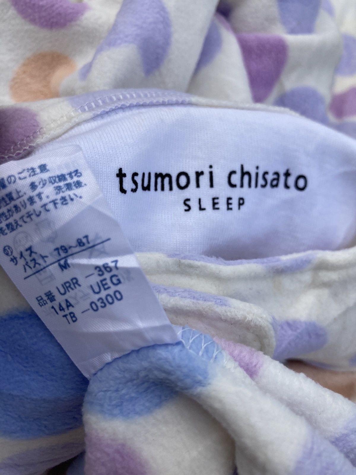 Issey Miyake × Tsumori Chisato ISSEY MIYAKE TSUMORI CHISATO SLEEP WEAR Size US M / EU 48-50 / 2 - 7 Thumbnail