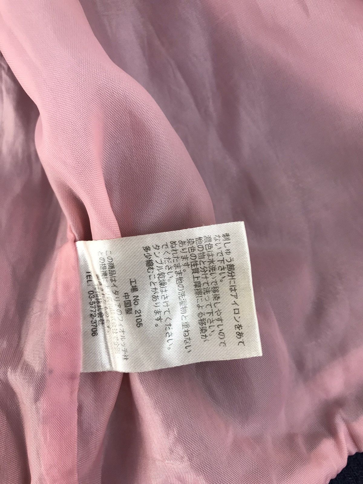Fiorucci × Vintage Fiorucci Denim Sweatshirt Jacket Zipper Striped Style Size US S / EU 44-46 / 1 - 9 Thumbnail