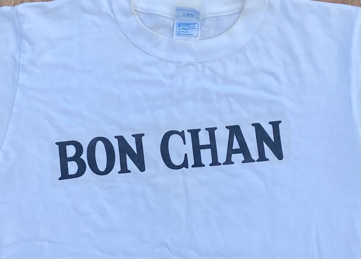 Anime × Japanese Brand × Vintage Vintage Tee D 30 japan anime cospa series Bon Chan Size US S / EU 44-46 / 1 - 4 Thumbnail