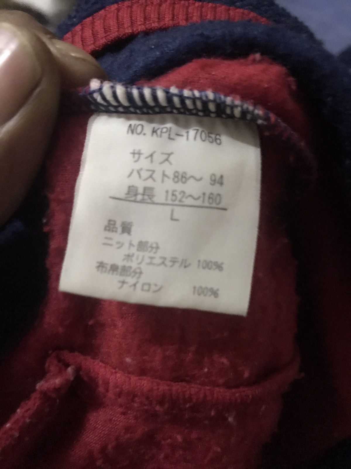 Japanese Brand Kaepa fleece zipper sweatshirt spellout Size US L / EU 52-54 / 3 - 5 Thumbnail