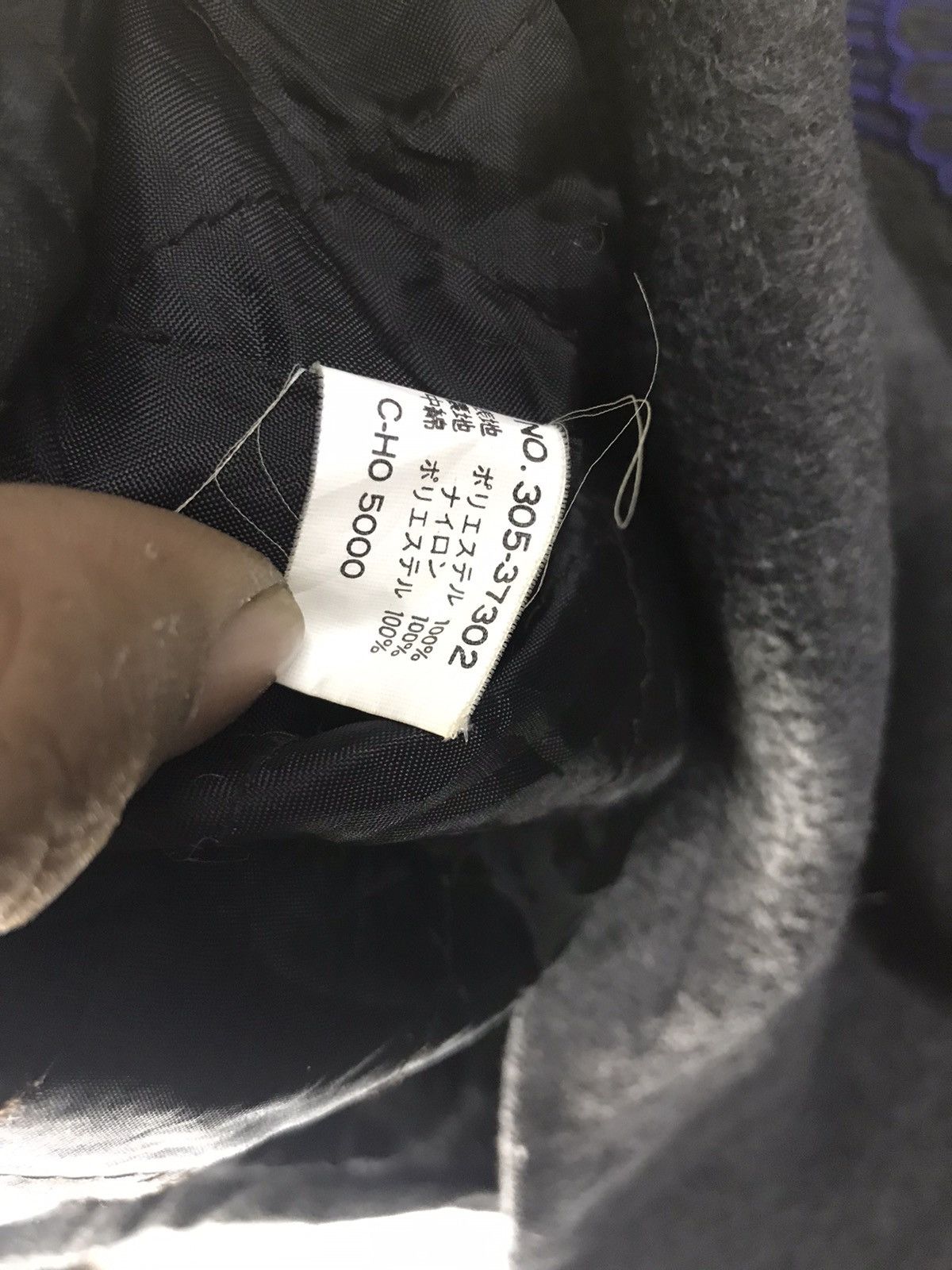 Japanese Brand Embroidered back logo jubain fleece zipper sweater Size US M / EU 48-50 / 2 - 5 Thumbnail