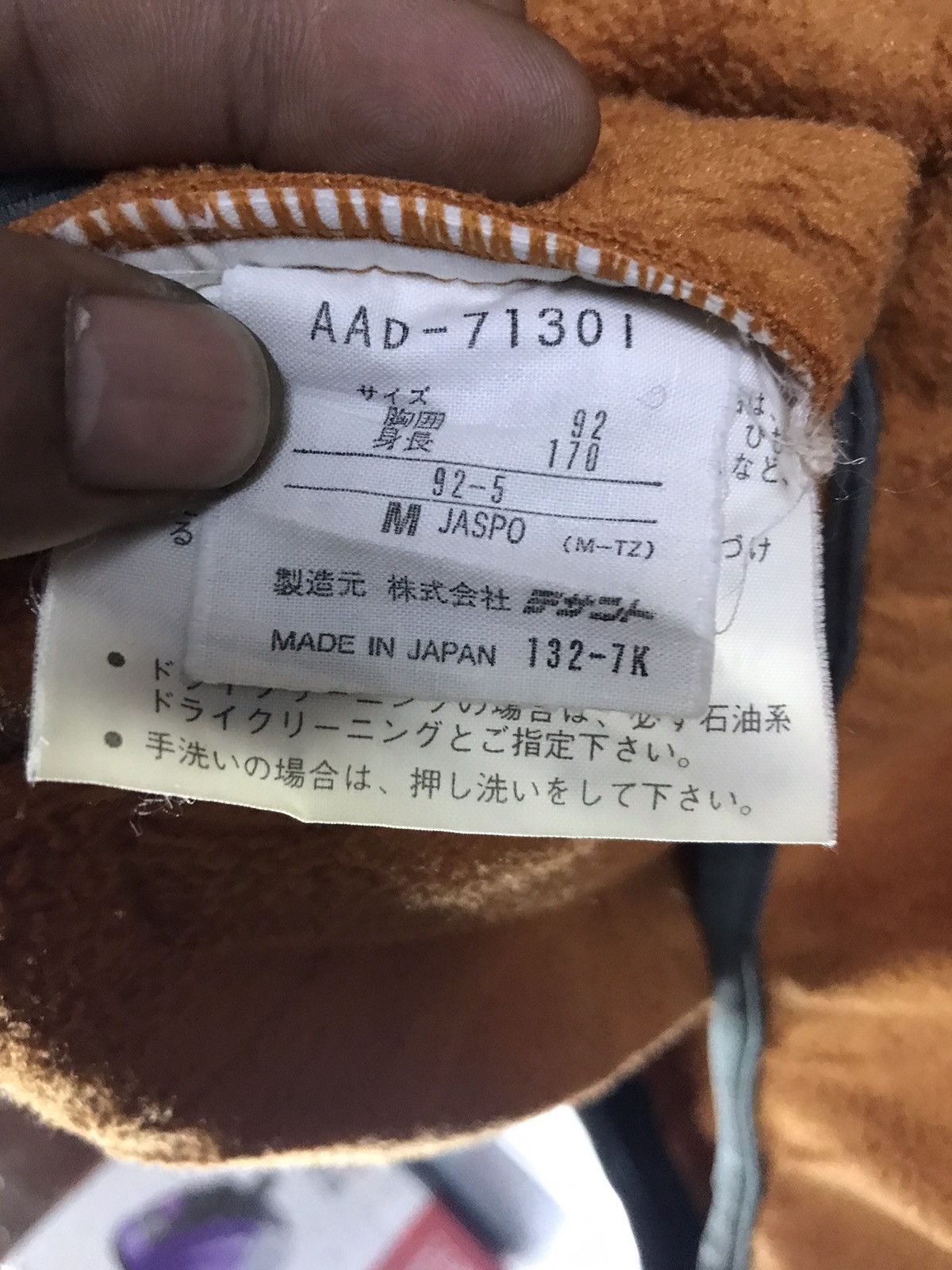 Adidas × Vintage Adidas fleece zipper sweater Size US M / EU 48-50 / 2 - 4 Thumbnail