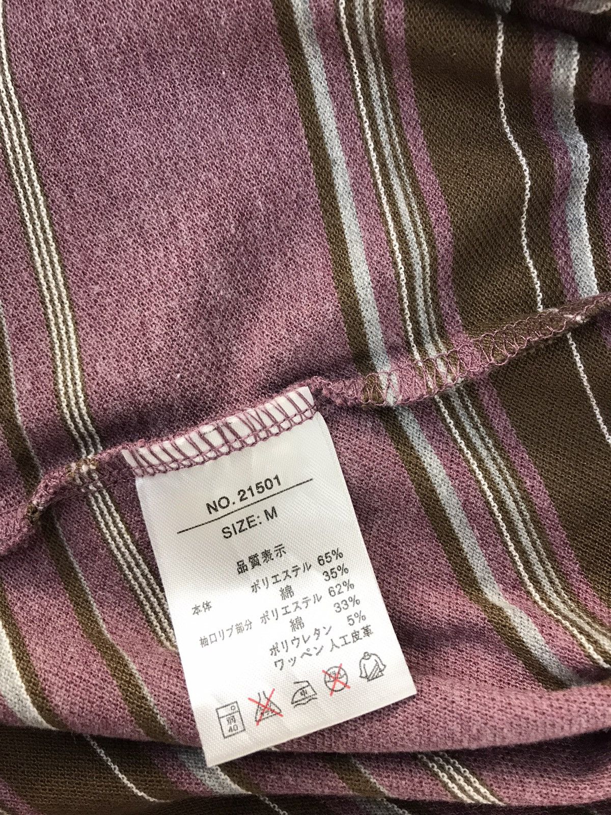 Japanese Brand × Kansai Yamamoto Up To You by Kansai Yamamoto Single Pocket Striped Polo Size US M / EU 48-50 / 2 - 6 Thumbnail