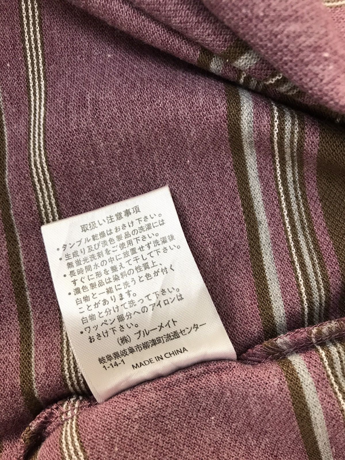 Japanese Brand × Kansai Yamamoto Up To You by Kansai Yamamoto Single Pocket Striped Polo Size US M / EU 48-50 / 2 - 7 Thumbnail
