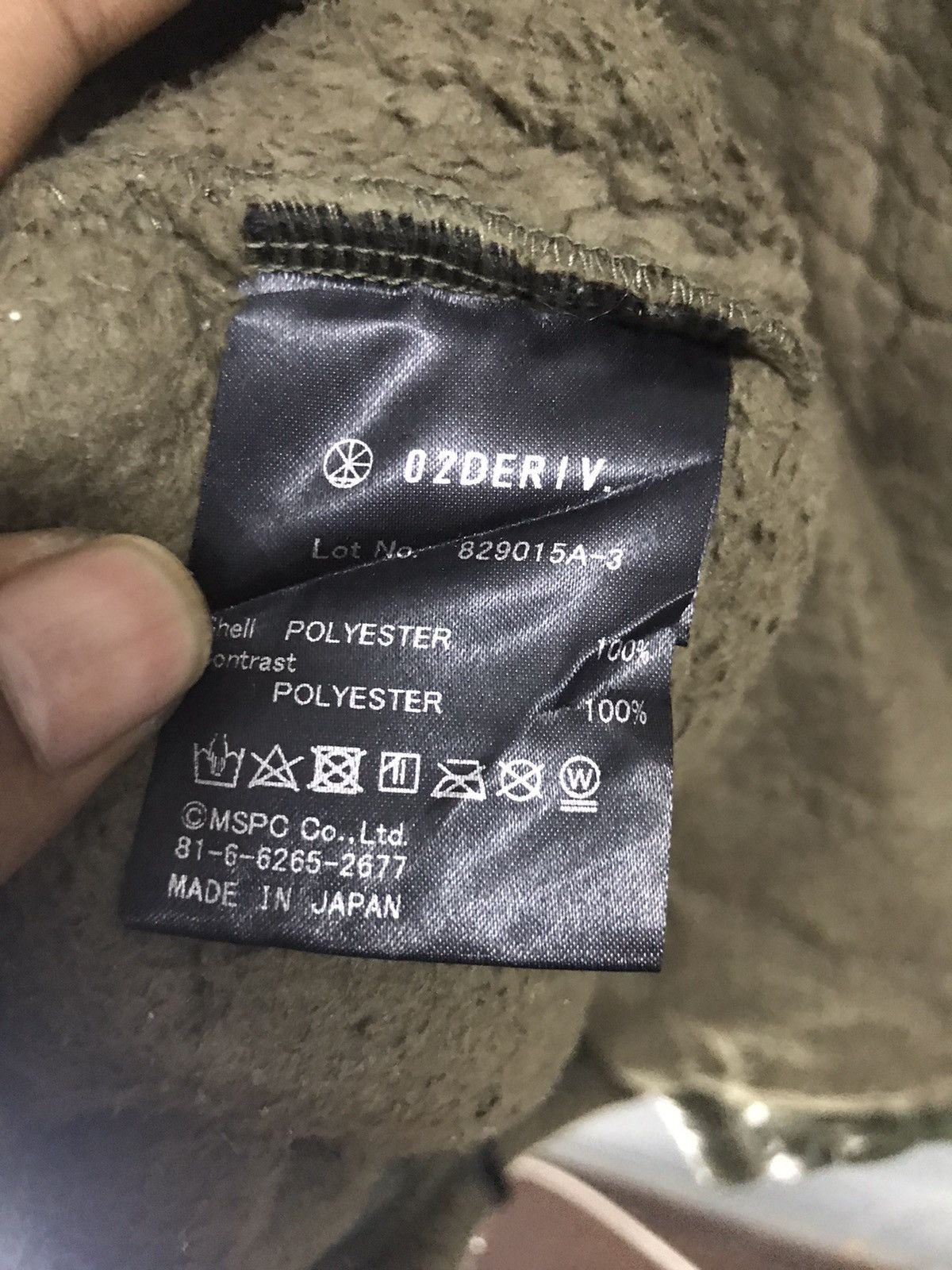 02DERIV. × Japanese Brand 02Deriv. Fleece zipper sweater Size US M / EU 48-50 / 2 - 4 Thumbnail