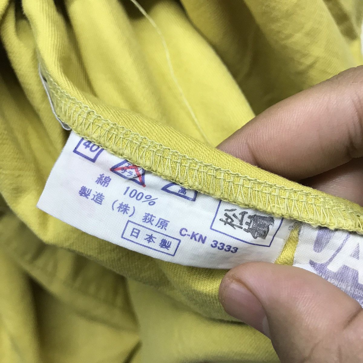 Issey Miyake × Japanese Brand Issey Miyake IM Product Button Up Shirt Apron Size XXL / US 16-18 / IT 52-54 - 19 Thumbnail