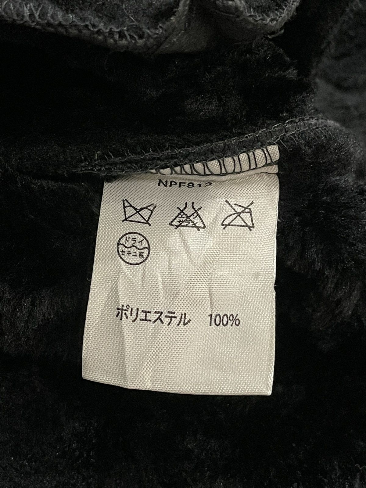 Japanese Brand × Kansai Yamamoto KANSAI JEANS JACKET Size US L / EU 52-54 / 3 - 11 Thumbnail