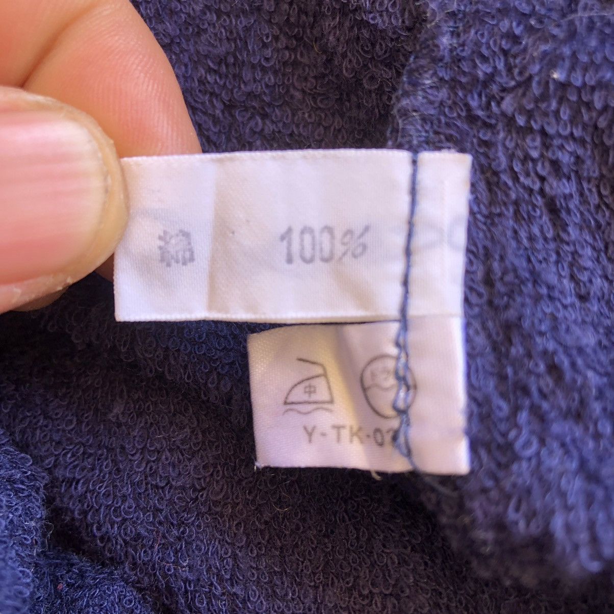 Christian Dior Monsieur Vintage 90's Velvet Bathrope by Christian Dior Lingerie Size US XS / EU 42 / 0 - 10 Thumbnail
