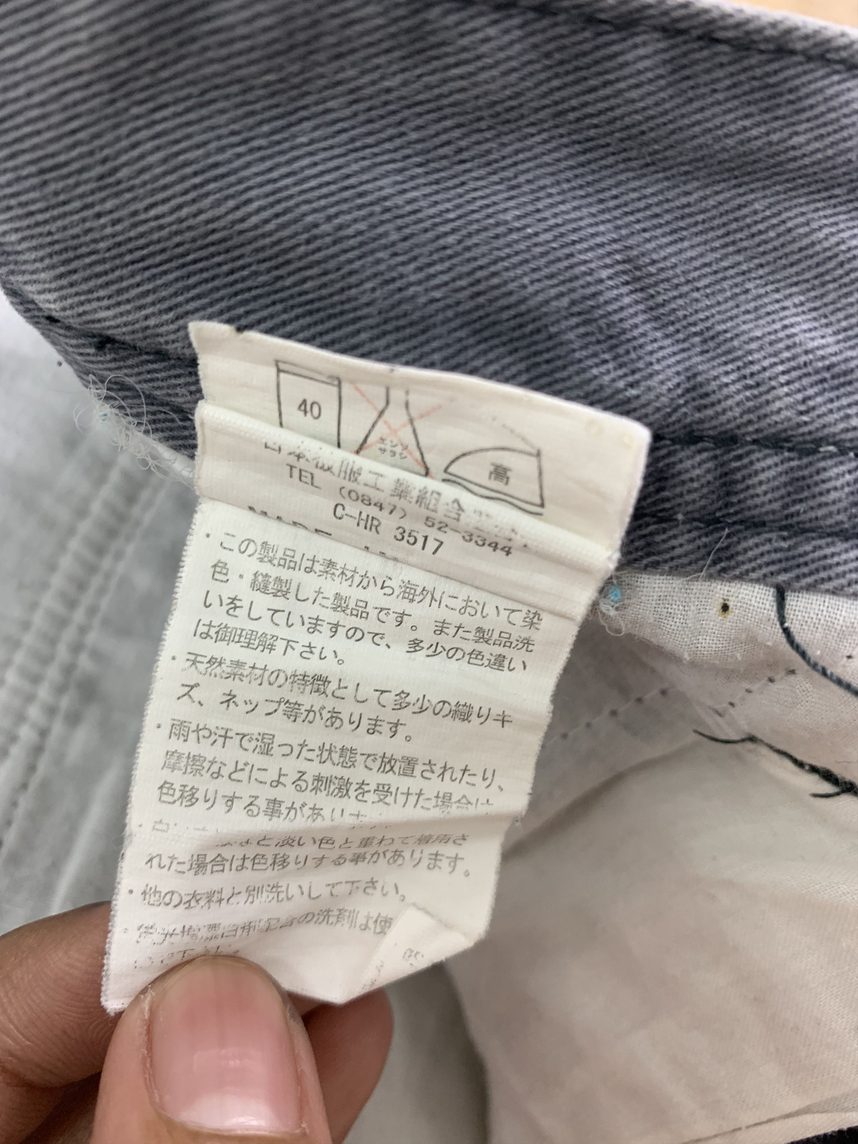 Japanese Brand Cargo Pants Evenriver Multipocket Vtg Streetwear Pants Size US 30 / EU 46 - 18 Thumbnail