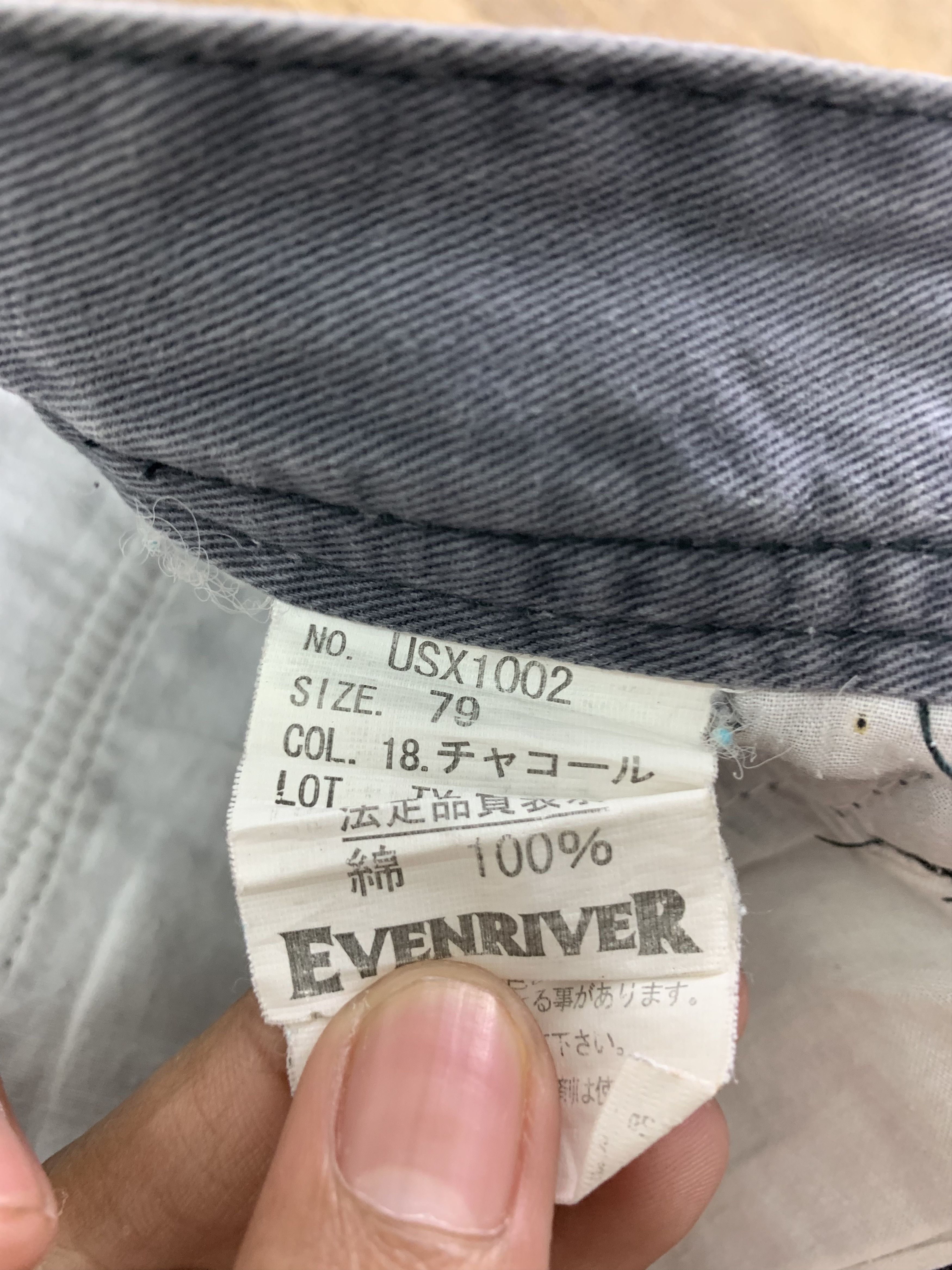 Japanese Brand Cargo Pants Evenriver Multipocket Vtg Streetwear Pants Size US 30 / EU 46 - 17 Thumbnail