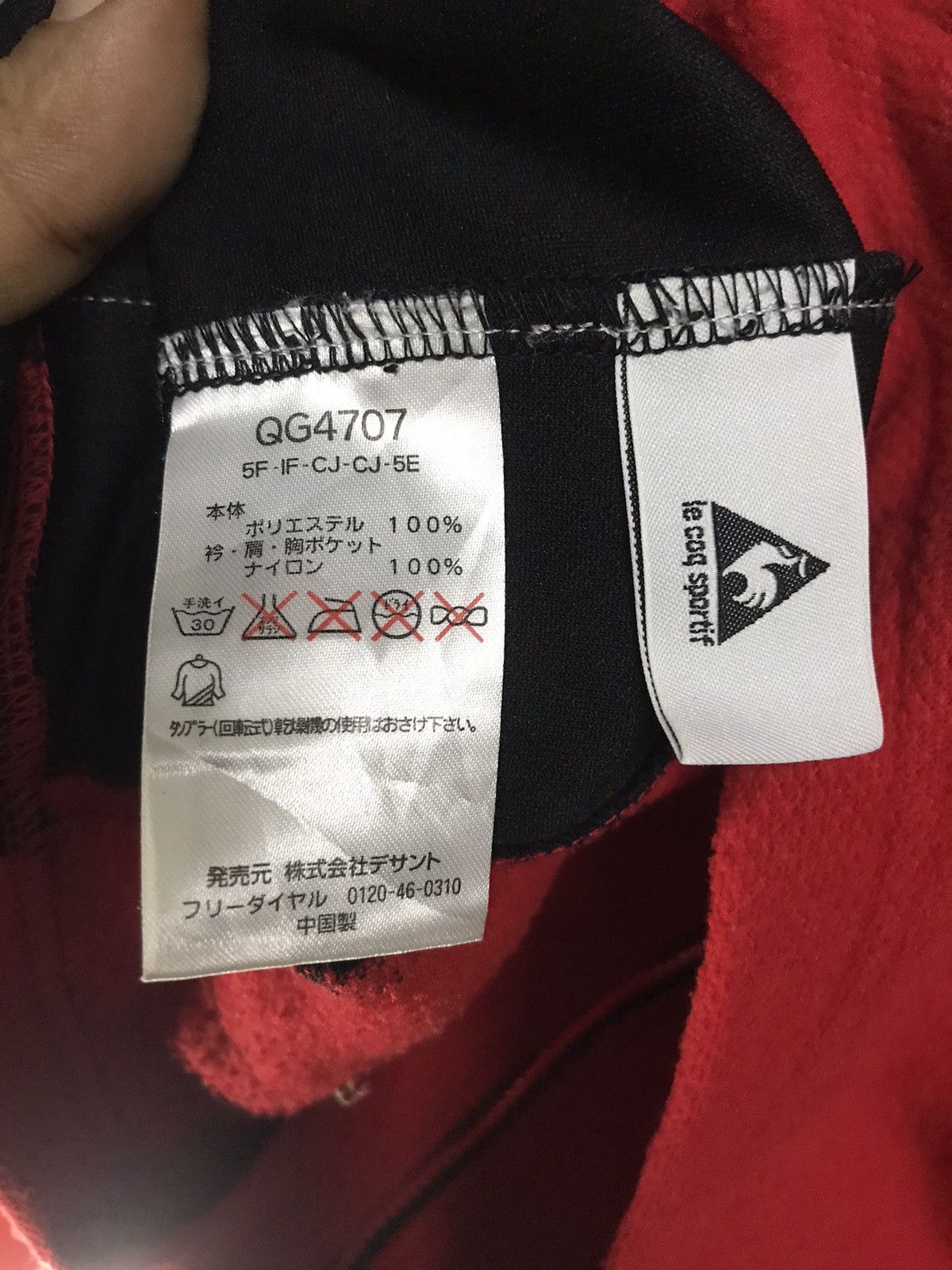 Le Coq Sportif Le coq spotif golf collection zipper fleece sweater Size US M / EU 48-50 / 2 - 4 Thumbnail