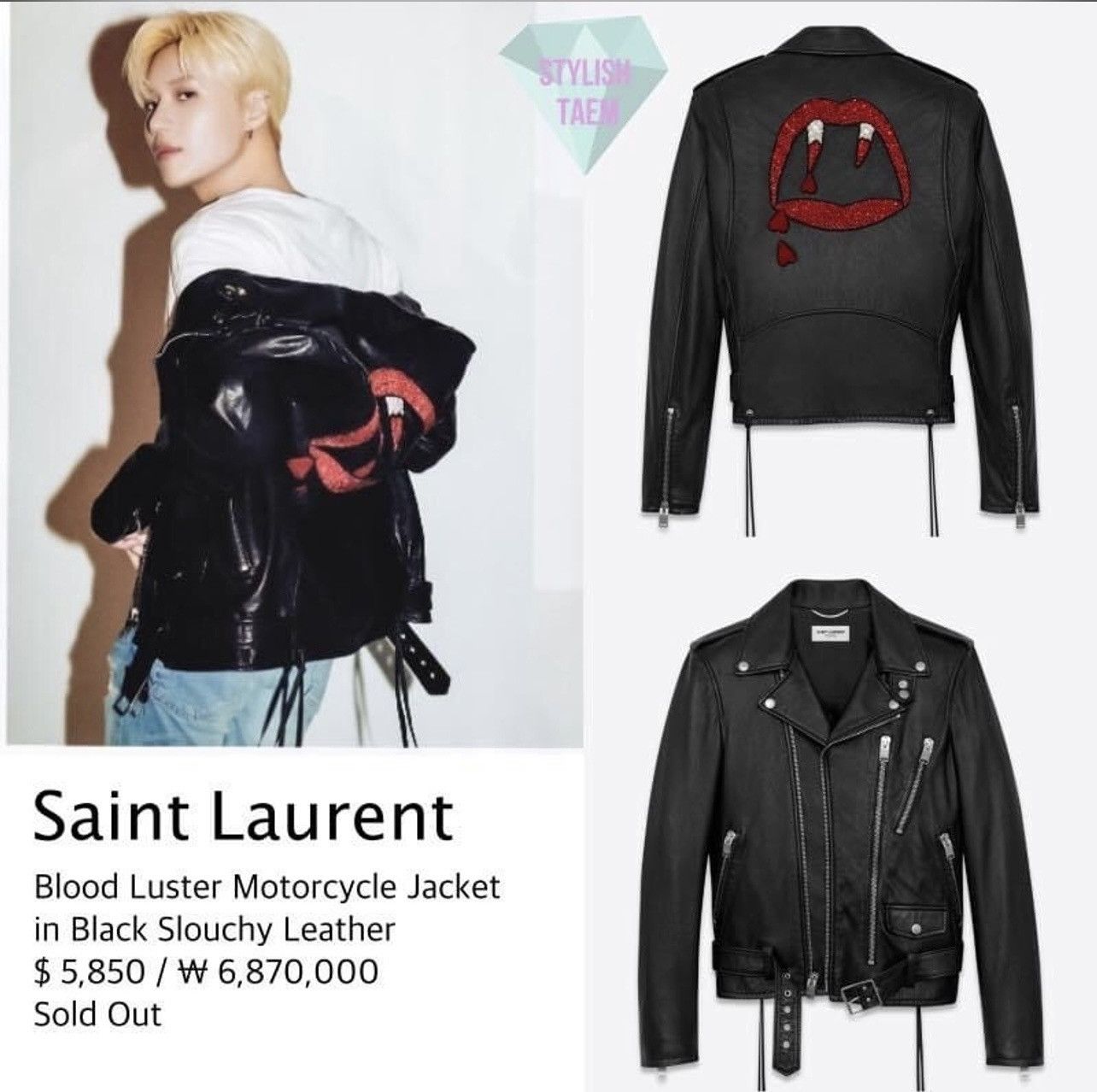 激レアSAINT LAURENT Blood Luster 46サイズ 激レアSAINT LAURENT Blood Luster 46サイズ