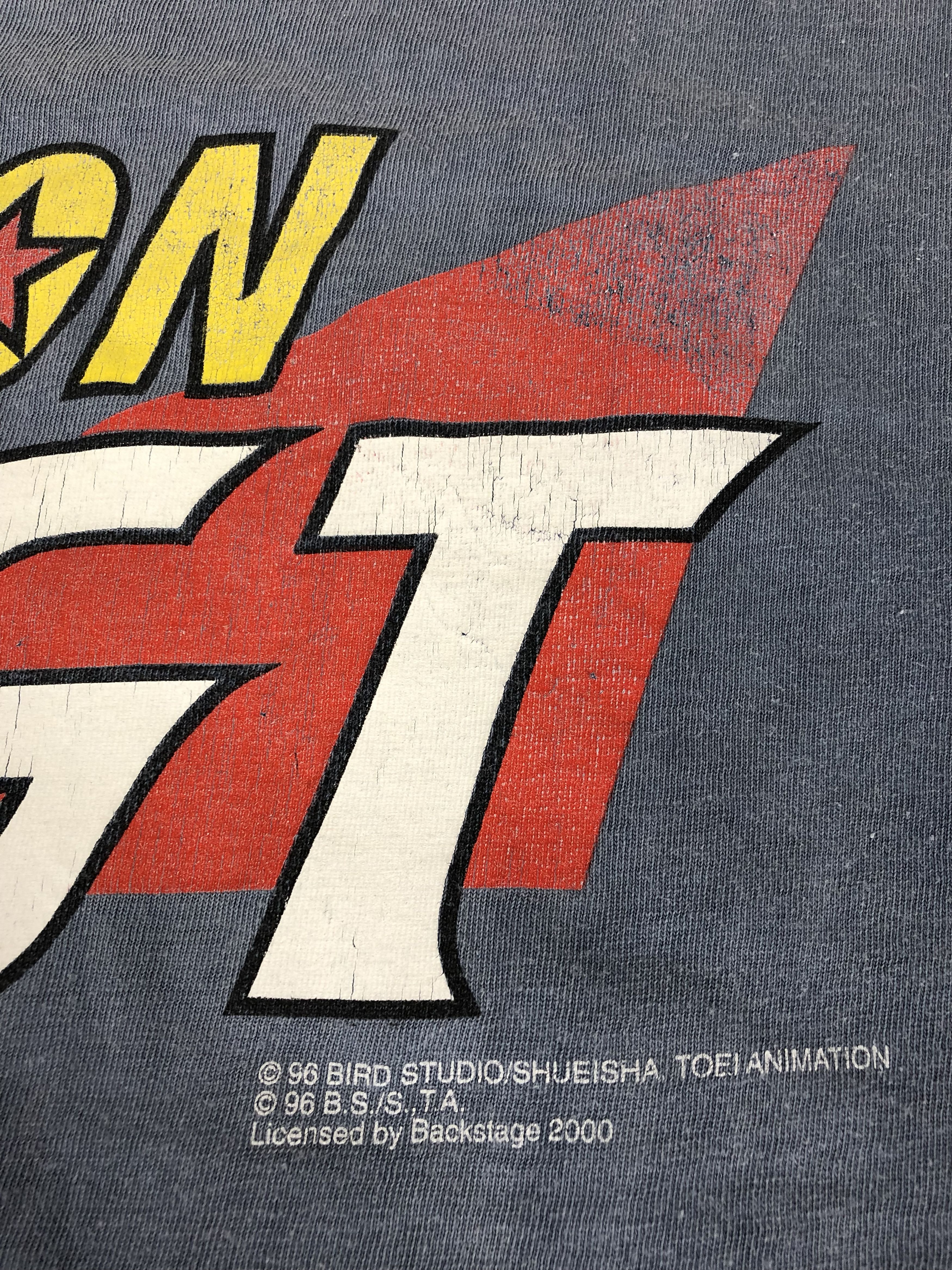 Anime Vintage 1996 Dragon Ball GT (One Piece Sailor Moon Hunter) Size US M / EU 48-50 / 2 - 12 Thumbnail