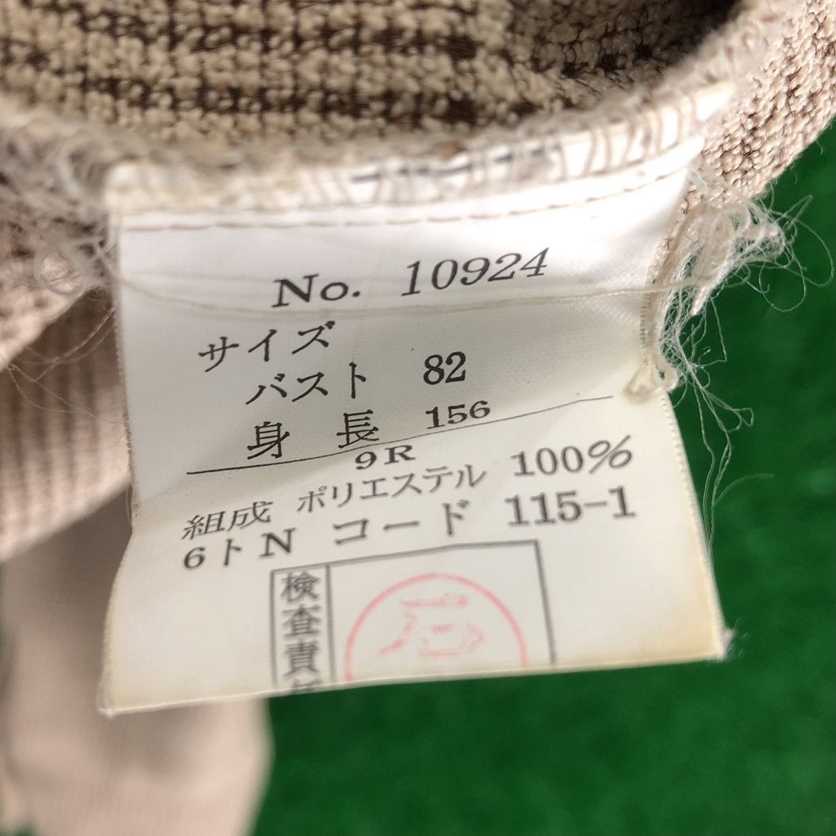 Japanese Brand Vintage 80's Wool Zipper Jacket Tartan Check by Vinidiany Size M / US 6-8 / IT 42-44 - 14 Thumbnail