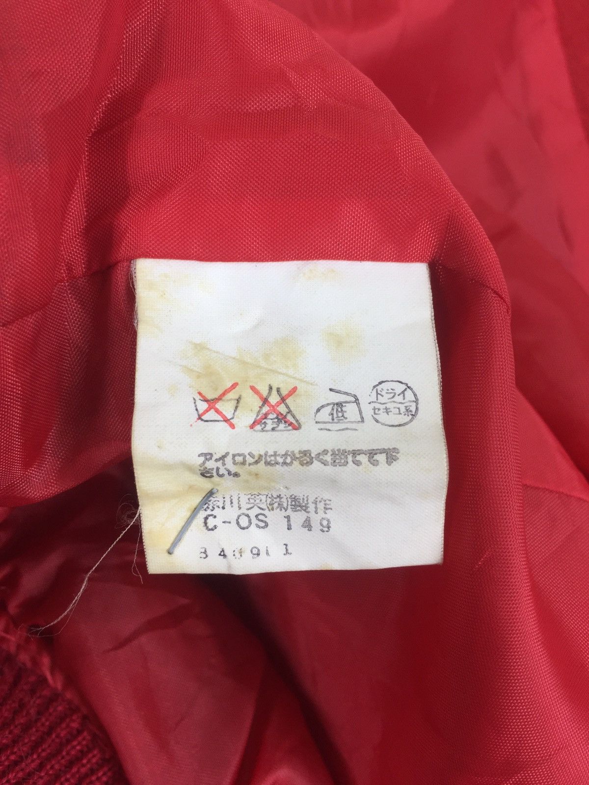 Vintage VINTAGE 90s WOOL VARSITY JACKET Size US XL / EU 56 / 4 - 10 Thumbnail