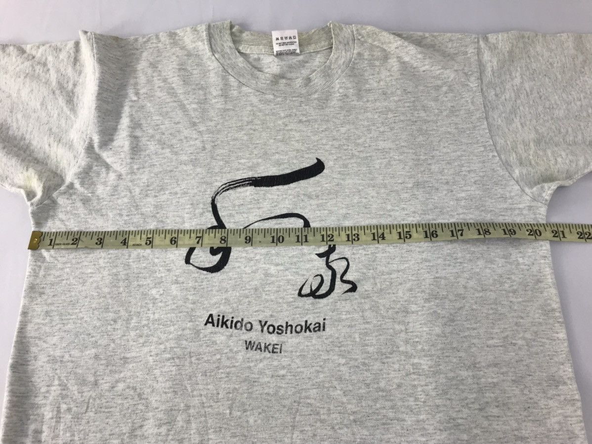 Fruit Of The Loom × Vintage Fruit Of The Loom Aikido Yoshokai Wakei Martial Art Tee Size US M / EU 48-50 / 2 - 6 Thumbnail