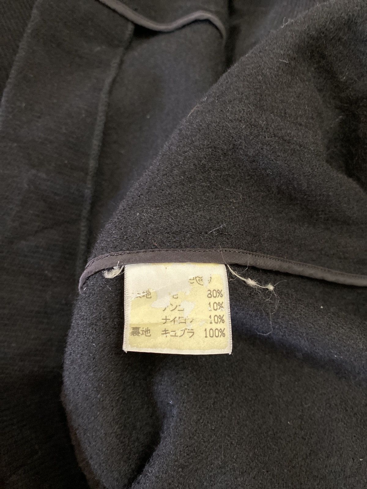 Issey Miyake ISSEY MIYAKE I’M PRODUCT DUFFLE COAT Size US L / EU 52-54 / 3 - 11 Thumbnail