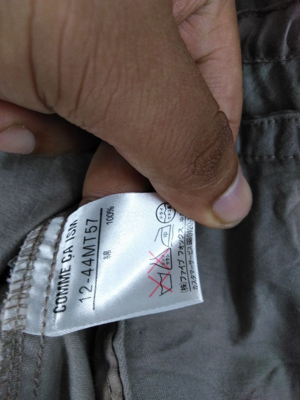 Comme Ca Ism × Japanese Brand LIMITED BY FIVE FOXES CO. LTD PARKAS Size US M / EU 48-50 / 2 - 3 Thumbnail