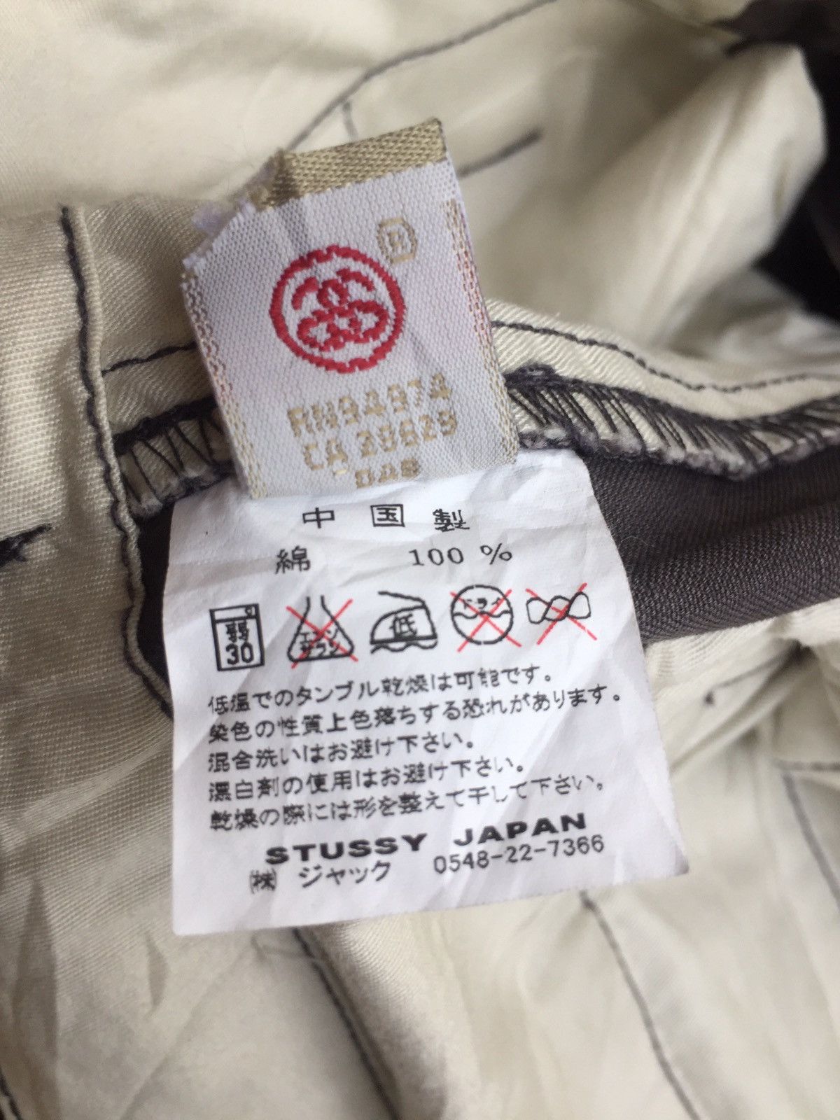Stussy Stussy Worldwide Tribe Military spec Cargo Pants Size US 34 / EU 50 - 15 Thumbnail