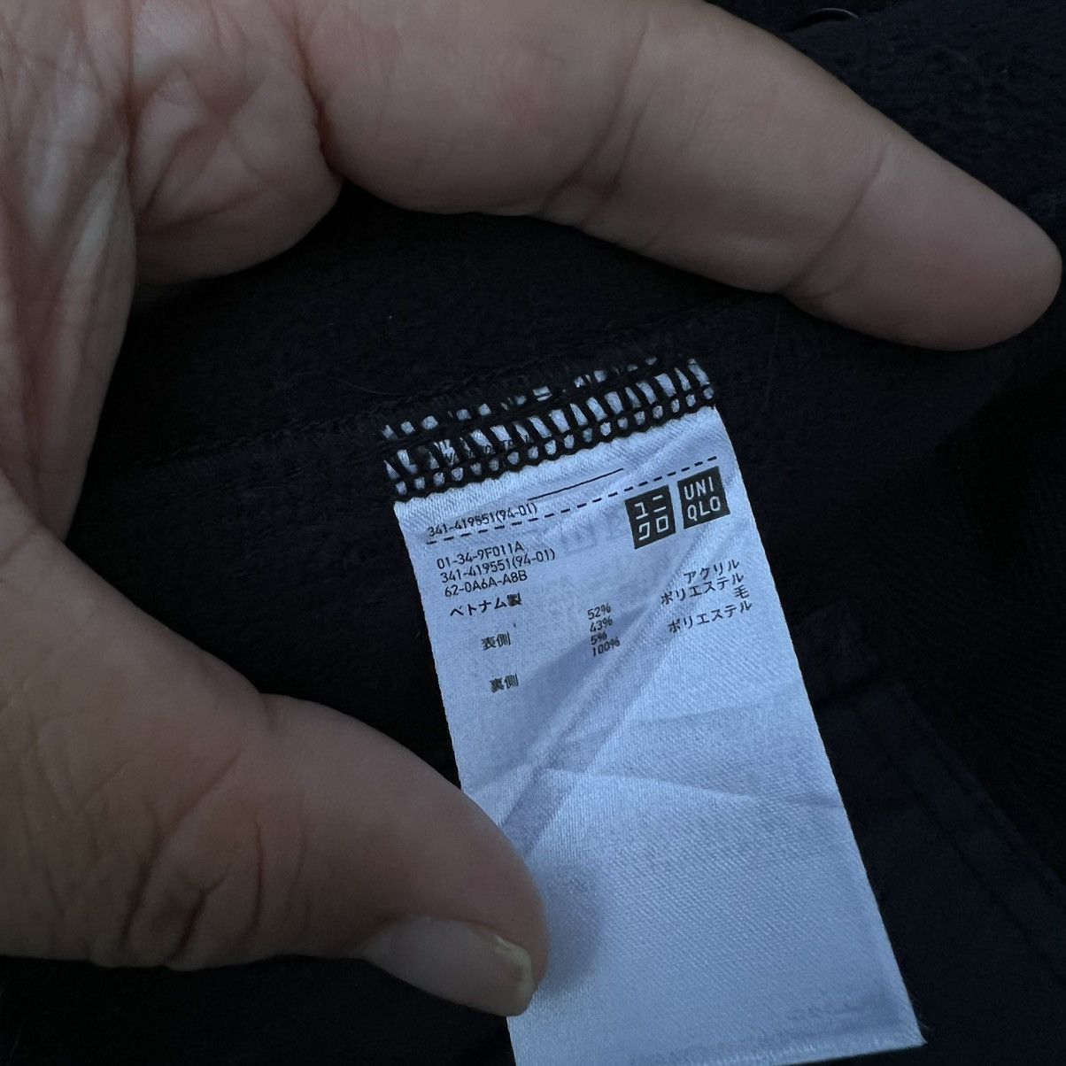 Japanese Brand HIKORY CHORE JACKET UNIQLO JAPAN UNDERCOVER JUN TAKASHI Size US XL / EU 56 / 4 - 13 Thumbnail