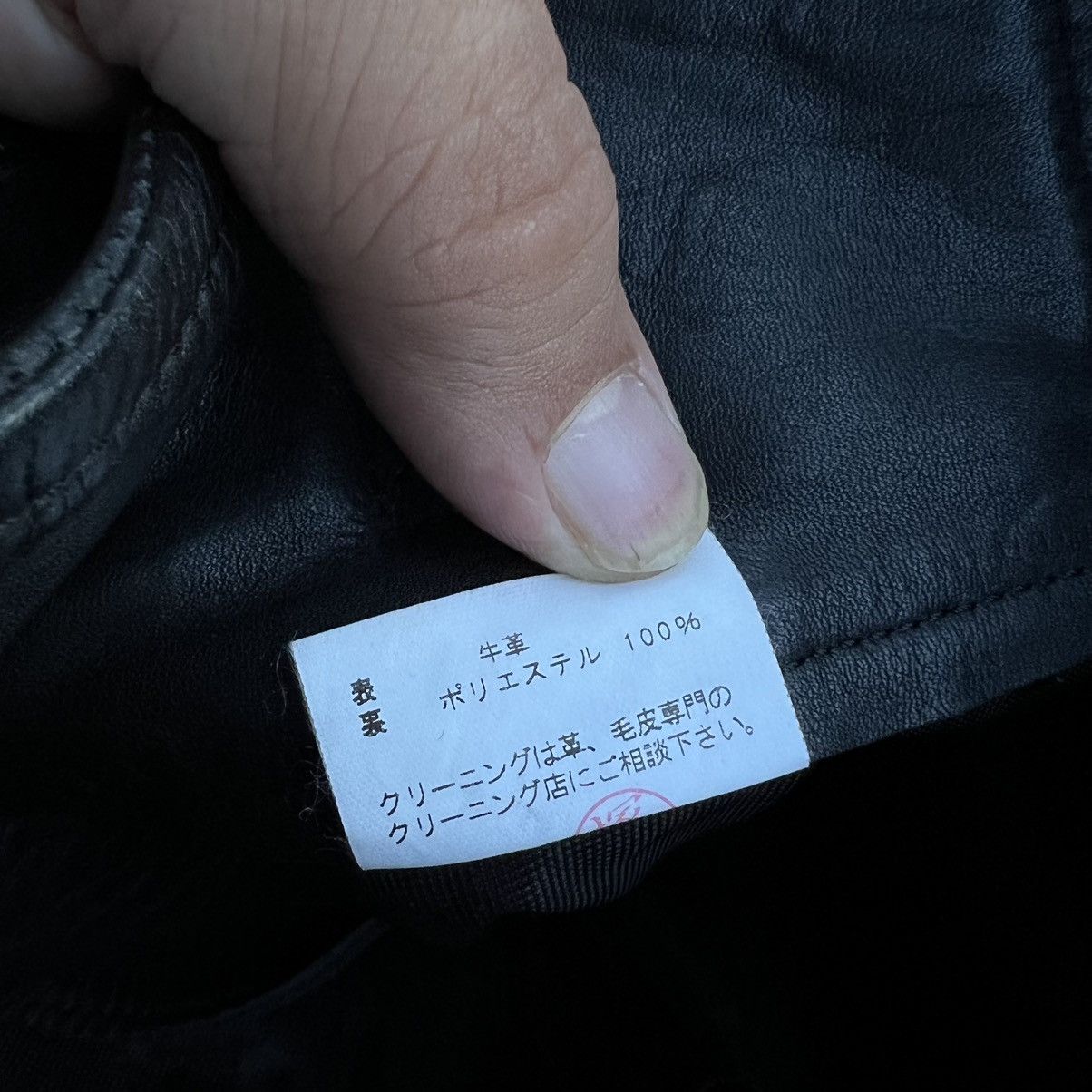 Japanese Brand VINTAGE KUSHITANI NAMAMATSU LEATHER PANTS RARE STYLE Size US 26 / EU 42 - 12 Thumbnail