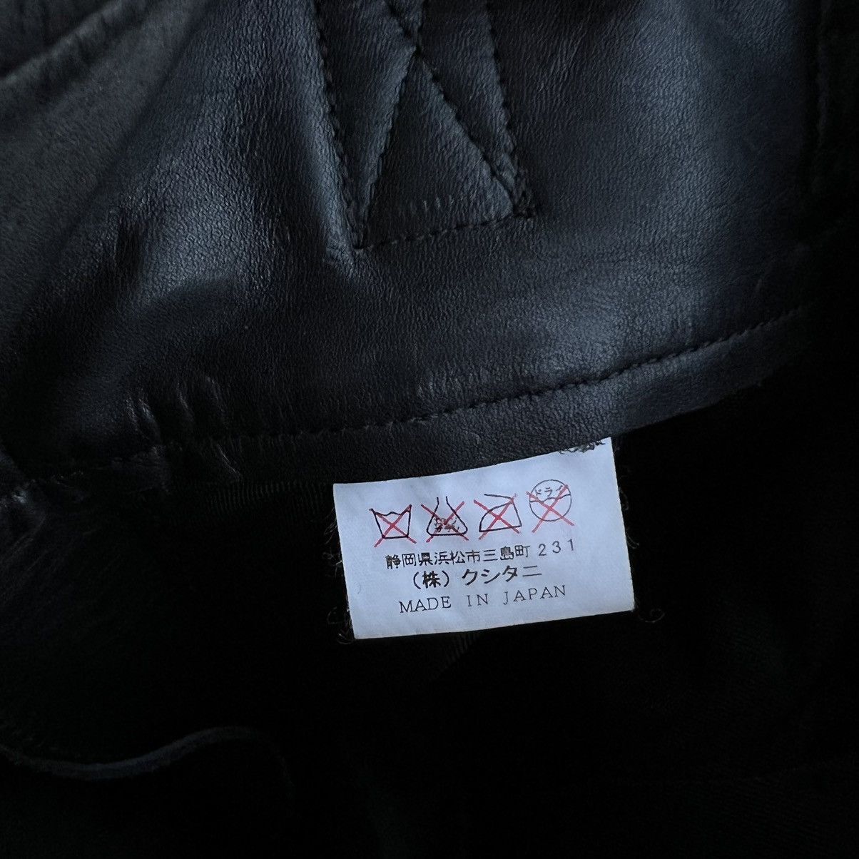 Japanese Brand VINTAGE KUSHITANI NAMAMATSU LEATHER PANTS RARE STYLE Size US 26 / EU 42 - 11 Thumbnail