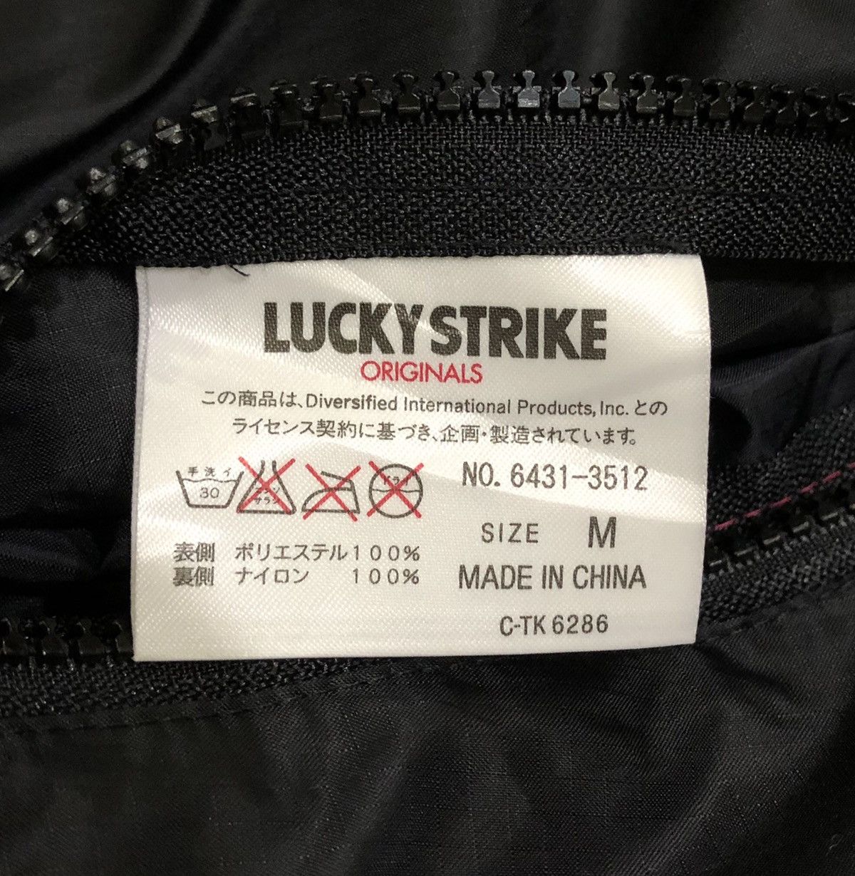 Japanese Brand LUCKY STRIKE Fleece Reversible Nylon 2ways Jacket Size US M / EU 48-50 / 2 - 15 Thumbnail