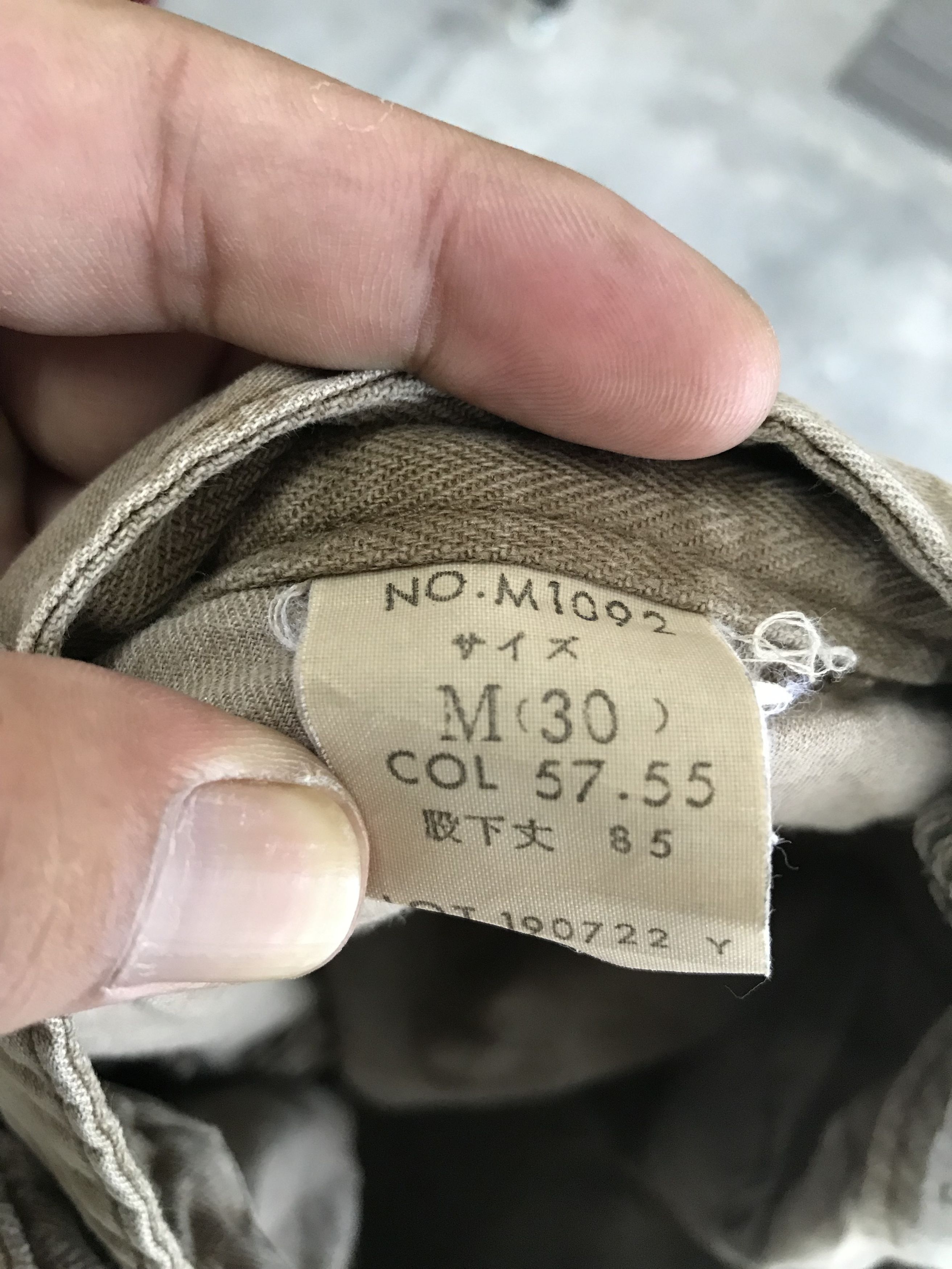Japanese Brand CP54 surplus Japan military Multipockets Flare Cargo Pant Size US 30 / EU 46 - 15 Thumbnail