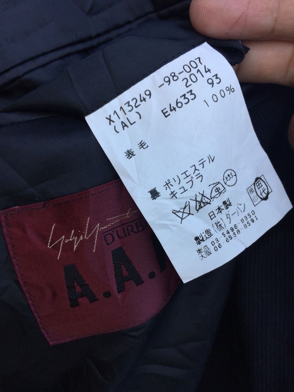 Yohji Yamamoto Yohji Yamamoto AAR Durban Blazer Size 38R - 7 Thumbnail