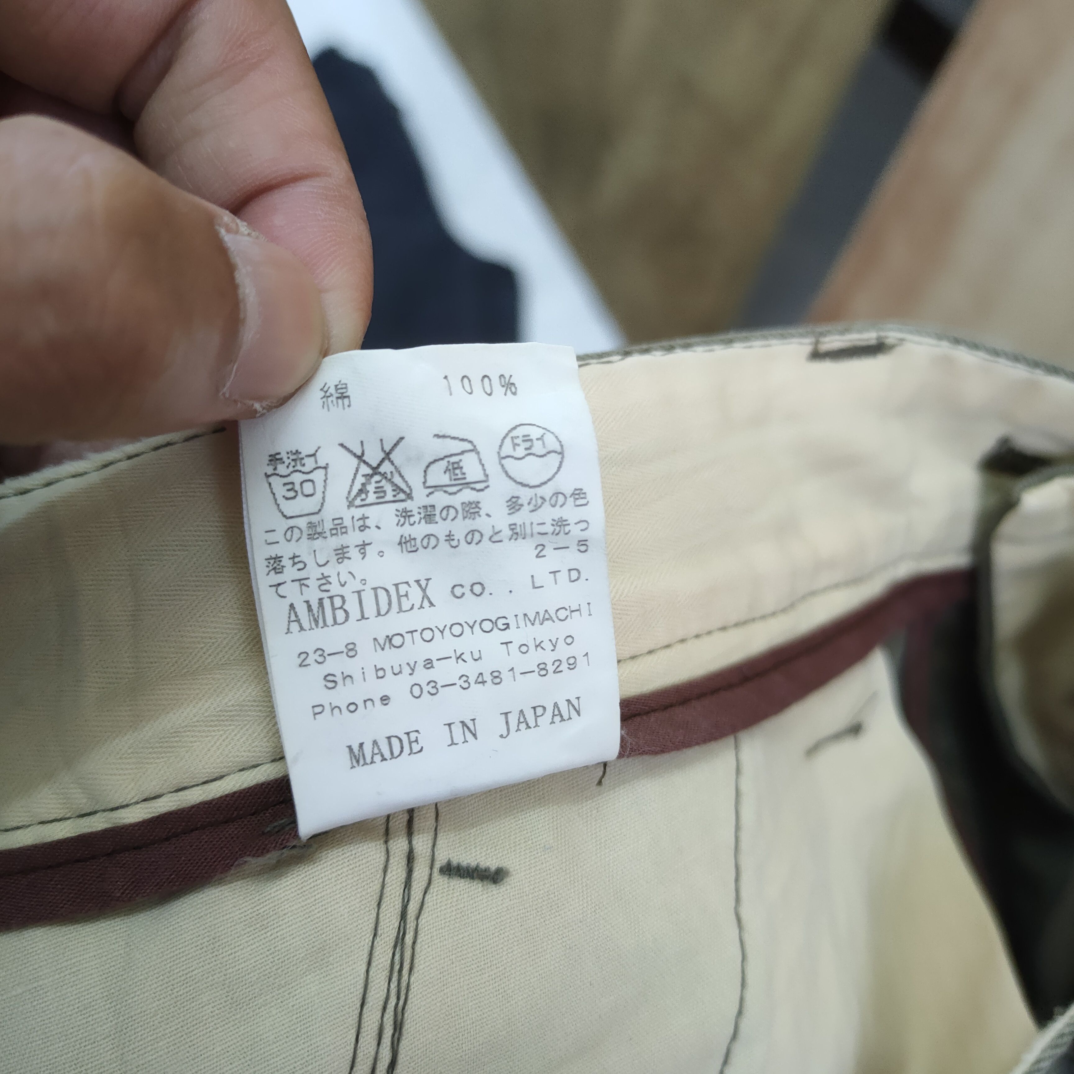 Japanese Brand JAPAN MADE! DICO BAGGY CARGO PANTS Size US 30 / EU 46 - 12 Thumbnail