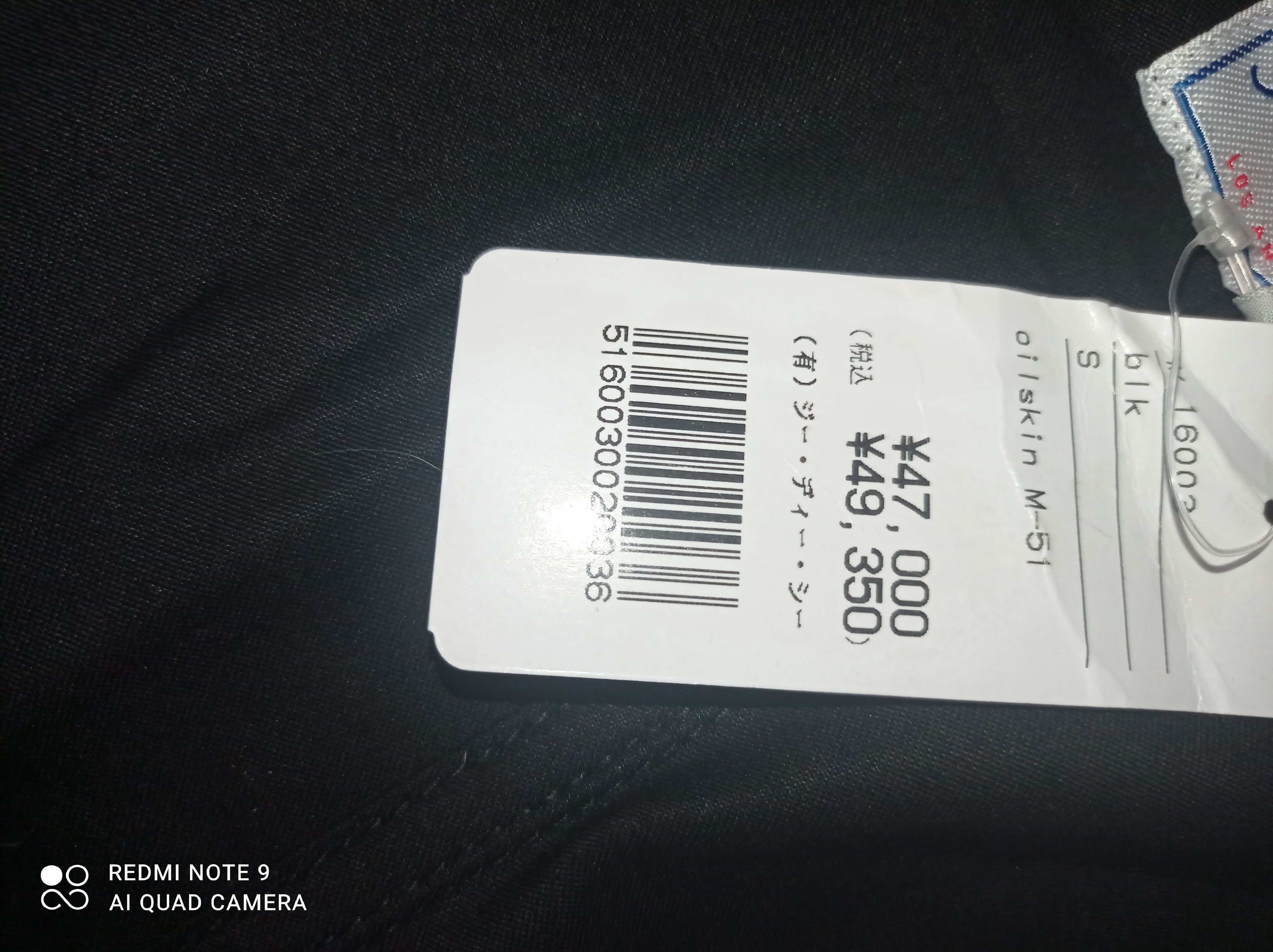 Human Made × Narcotic GDC × The Rolling Stones Human Made Gdc x rolling stone Jacket Size US S / EU 44-46 / 1 - 14 Thumbnail