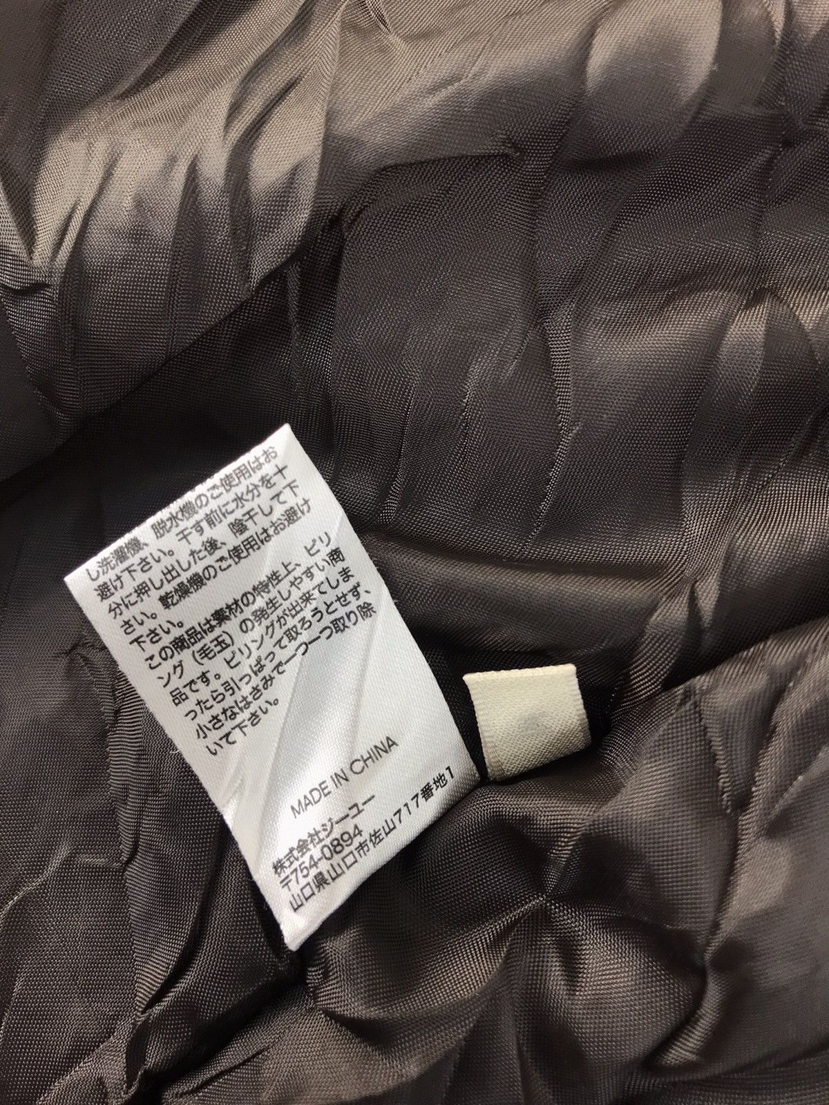 Grailed × Japanese Brand Unique Puffer Quilted Jacket Hoodies Zipper K2064j Size US M / EU 48-50 / 2 - 6 Thumbnail