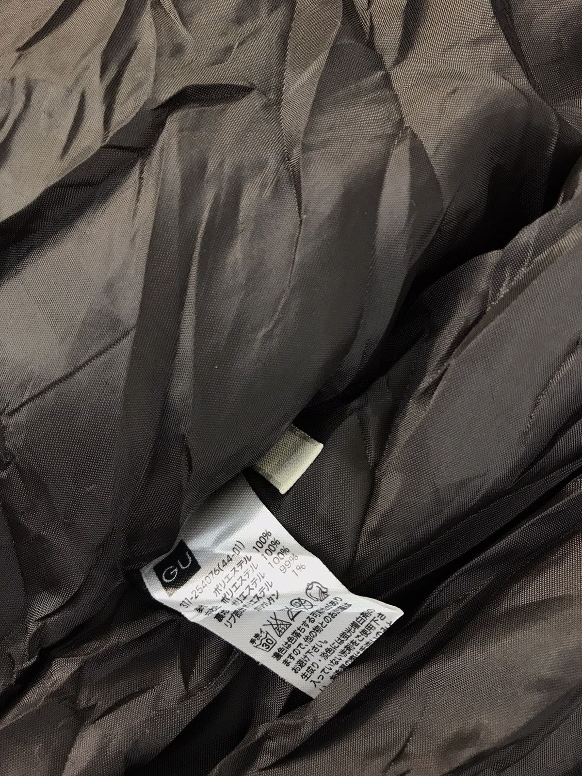 Grailed × Japanese Brand Unique Puffer Quilted Jacket Hoodies Zipper K2064j Size US M / EU 48-50 / 2 - 5 Thumbnail