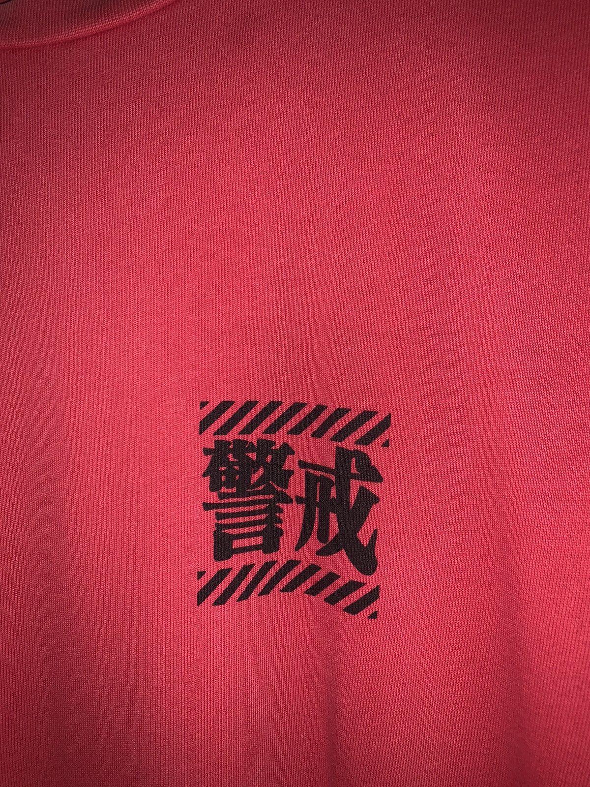 Anime NEON GENESIS Evangelion By GU T-shirt RARE!!! Size US M / EU 48-50 / 2 - 4 Thumbnail
