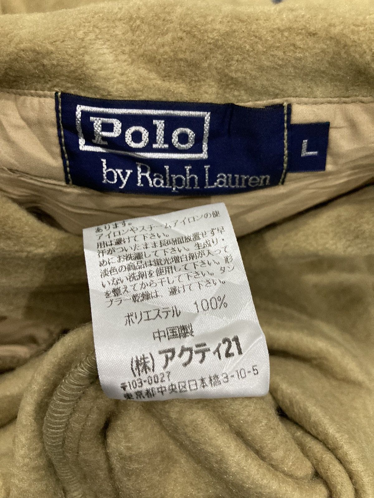 Polo Ralph Lauren POLO RALPH LAUREN BUTTON UPS Size US L / EU 52-54 / 3 - 6 Thumbnail