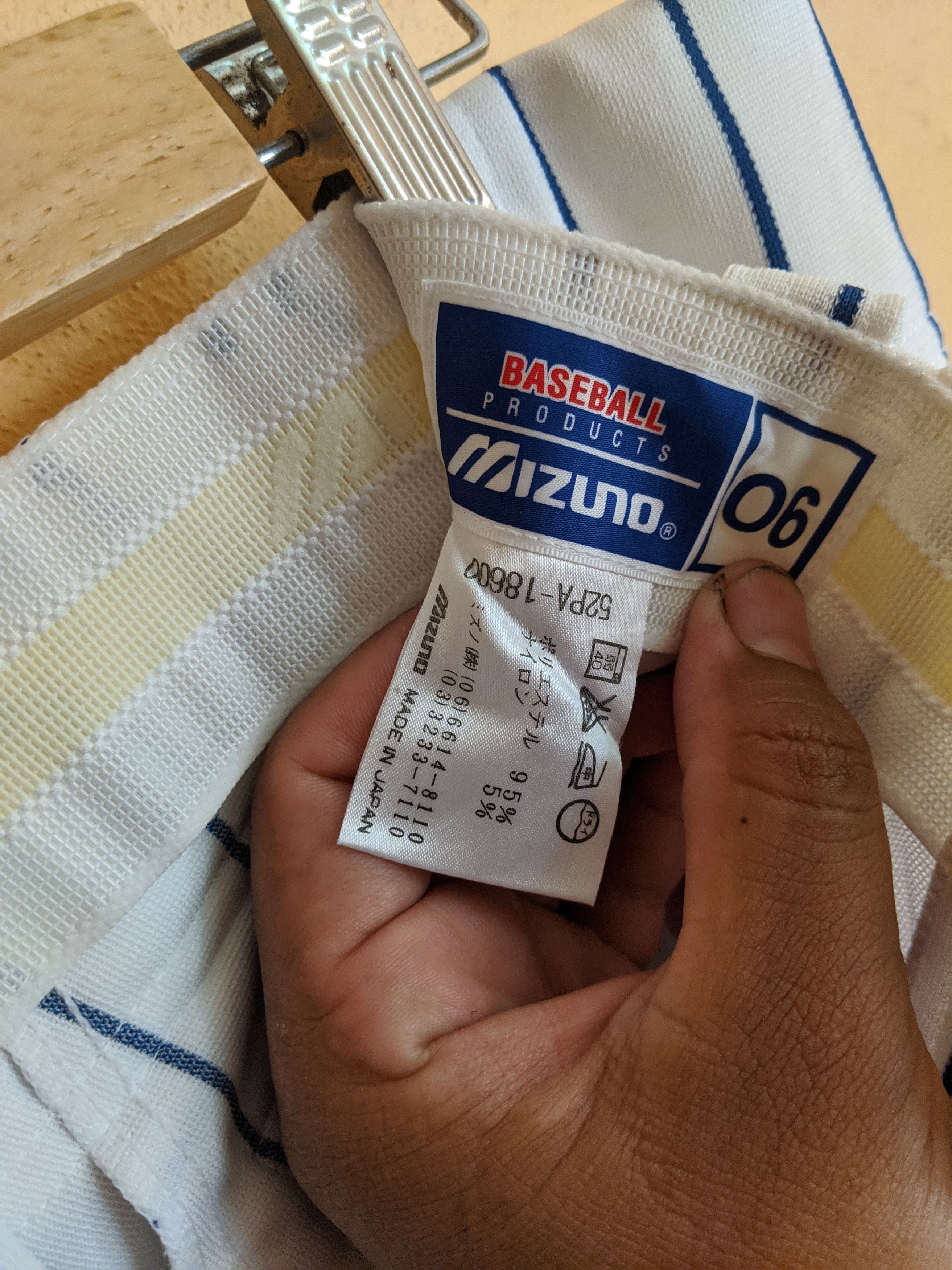 Japanese Brand × Mizuno Vintage mizunoMLB baseball pants striped very rare item Size US 37 - 2 Thumbnail