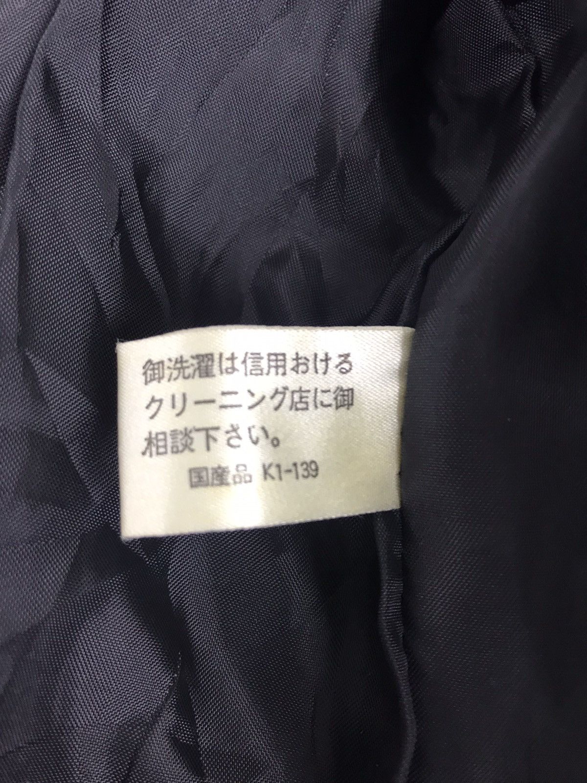 Japanese Brand × Vintage Motorcycle Style Jacket Streetwear Workwear Tactical Size US S / EU 44-46 / 1 - 8 Thumbnail