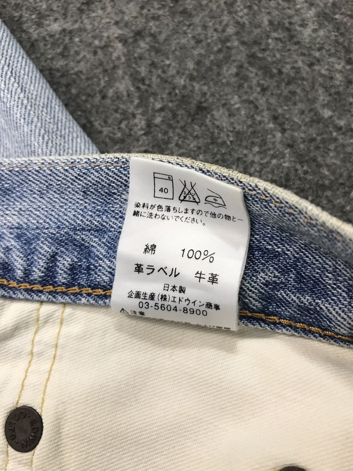 Edwin × Vintage Vintage Edwin 505xx Selvedge Distressed Denim Jeans Size US 32 / EU 48 - 17 Thumbnail