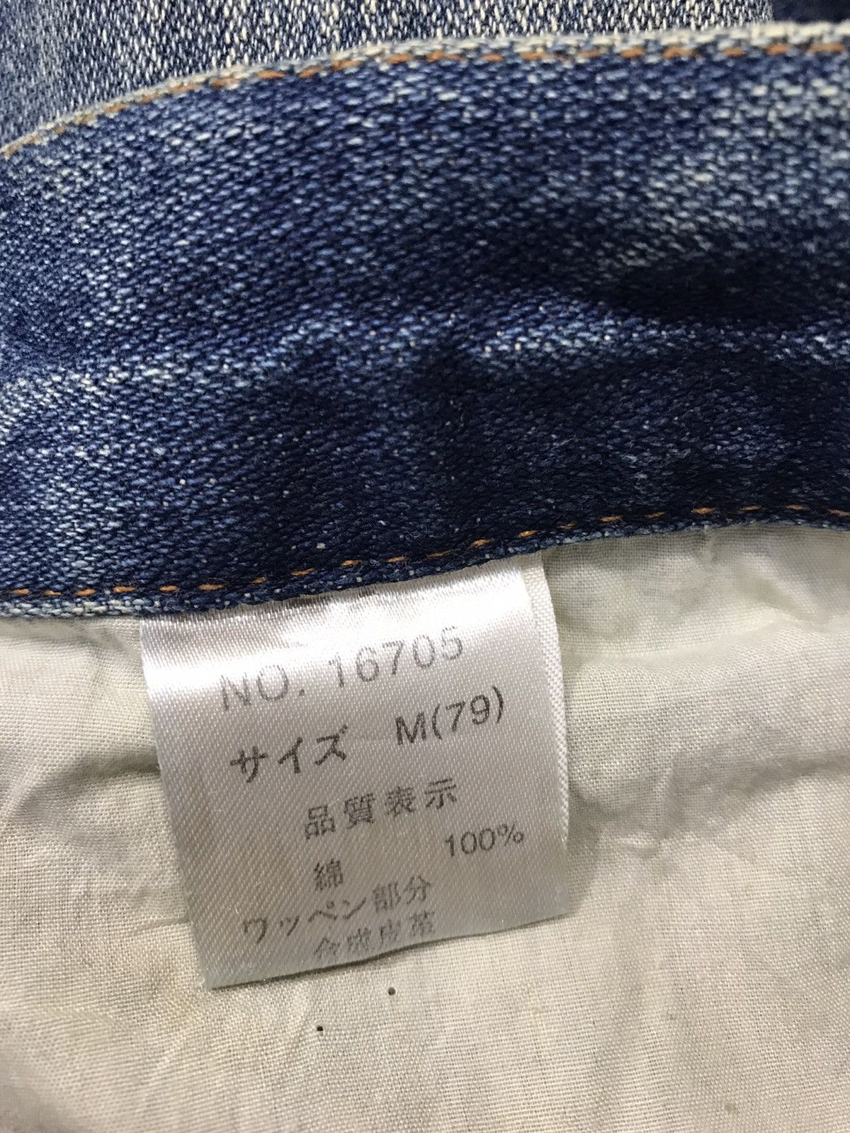 Japanese Brand × Vintage Vintage Nylaus Jeans Distressed Denim Design Size US 30 / EU 46 - 15 Thumbnail