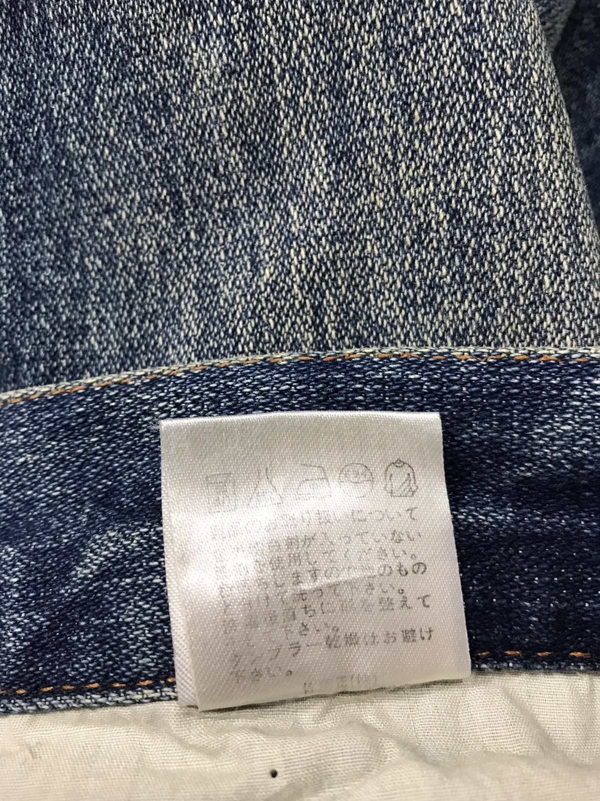 Japanese Brand × Vintage Vintage Nylaus Jeans Distressed Denim Design Size US 30 / EU 46 - 16 Thumbnail